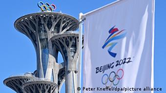 Πεκίνο, Ολυμπιακοί Αγώνες 2022