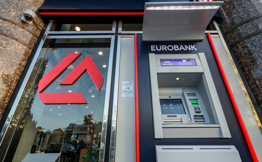 Eurobank Εξασφαλίζει 850 Εκατομμύρια Ευρώ μέσω Πράσινου Ομολόγου για Βιώσιμες Επενδύσεις