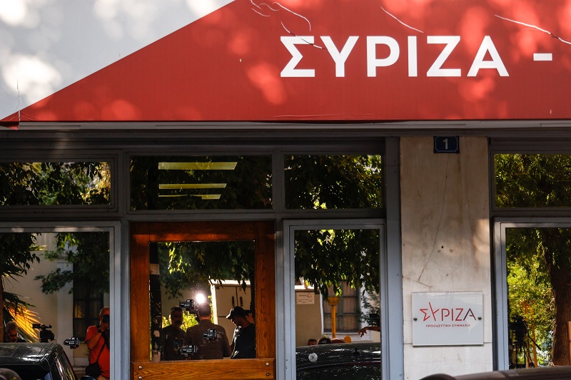 «Κριτική του ΣΥΡΙΖΑ για τις κυβερνητικές πολιτικές σε εθνικά θέματα και εκπαίδευση»