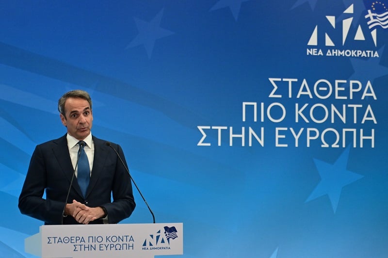 Η Νέα Δημοκρατία γιορτάζει 50 χρόνια από την ίδρυσή της με όραμα και προοπτική για το μέλλον