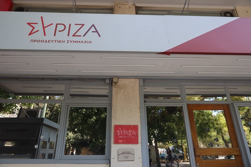 Η Ευρώπη Συνεχίζει τον Αγώνα ενάντια στη Φασιστική Νοσταλγία 84 Χρόνια Μετά