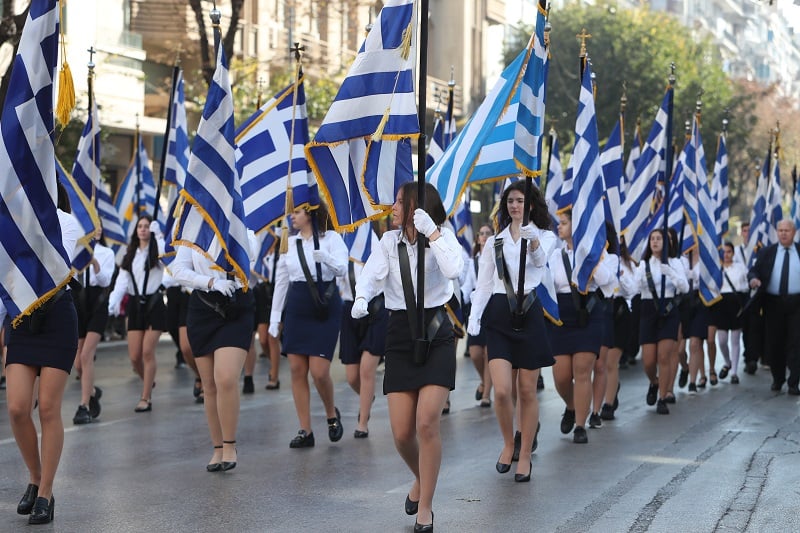 Εορτασμός της 28ης Οκτωβρίου με Μαθητική Παρέλαση στη Θεσσαλονίκη