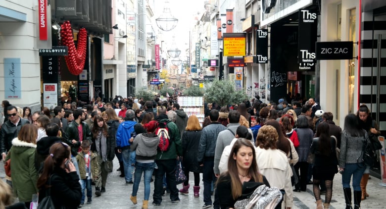 Κατάρρευση πληθυσμού και αλλαγές στις οικογενειακές σχέσεις στην Ελλάδα του 2023