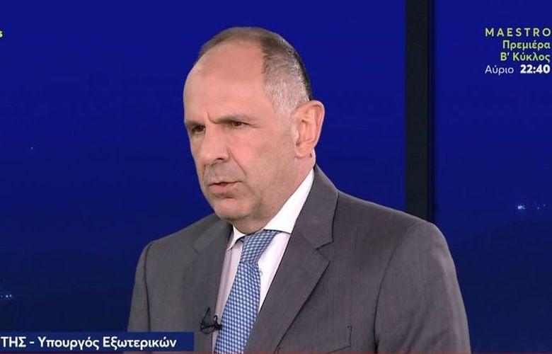 «Διπλωματική Κίνηση για Οριοθέτηση Υφαλοκρηπίδας και ΑΟΖ: Οι Συναντήσεις Ελλάδας και Τουρκίας»