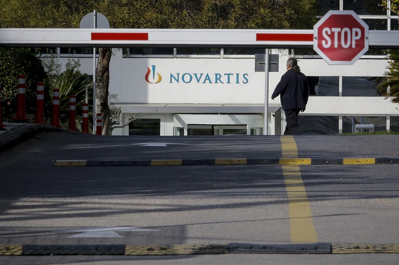 Ανατροπή στην Υπόθεση Novartis καθώς η Οικονομική Εισαγγελία Αρνει τη Προστασία των Μαρτύρων