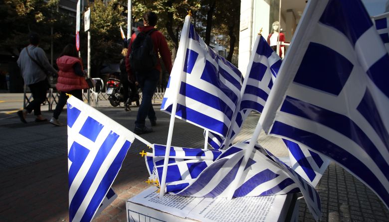 Ηλιοφάνεια και Υψηλές Θερμοκρασίες Εν όψει της Εθνικής Εορτής της 28ης Οκτωβρίου