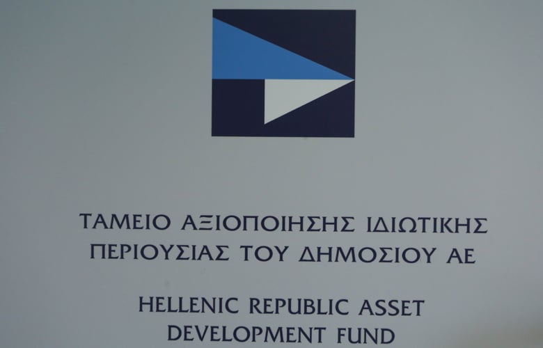 Επιτυχημένα Έργα Αξιοποίησης από το ΤΑΙΠΕΔ Σηματοδοτούν Ένα Έτος Ορόσημο για την Οικονομία Στην Ελλάδα