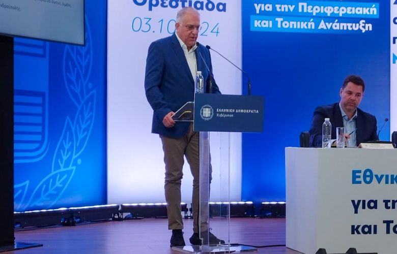 Εθνική Στρατηγική Ανάπτυξης για τον Έβρο με Παρουσία του Πρωθυπουργού