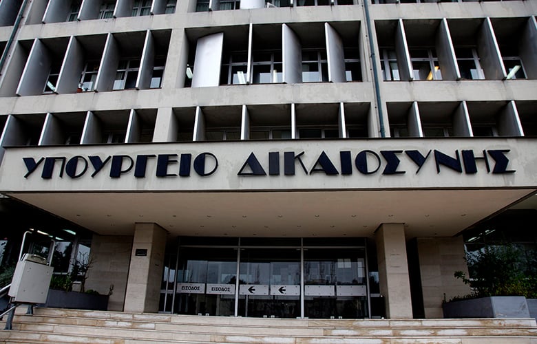 Επίκαιρη αντιπαράθεση για την εφαρμογή του νέου Δικαστικού Χάρτη στην Αθήνα